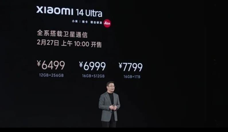 以前没钱买小米，现在没钱买小米。
以前小米手机1999元，现在小米手机6499元