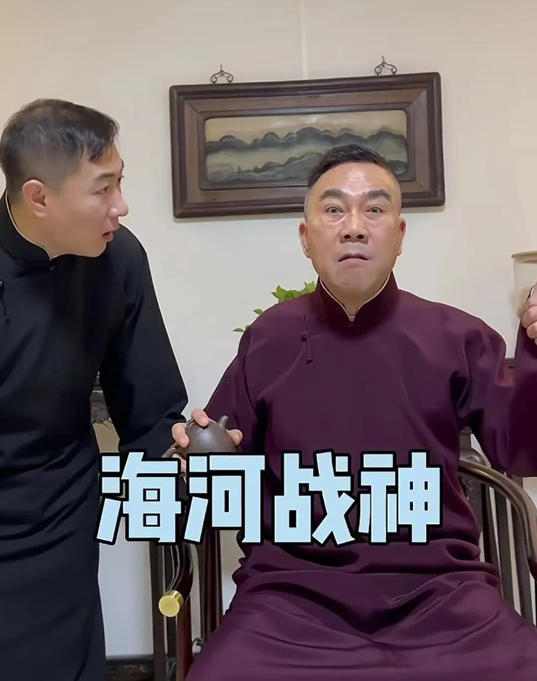 杨议怕是要哭晕在厕所里了。
拜师应该要泡汤了，十几万的皮大衣应该要打水漂了！
这