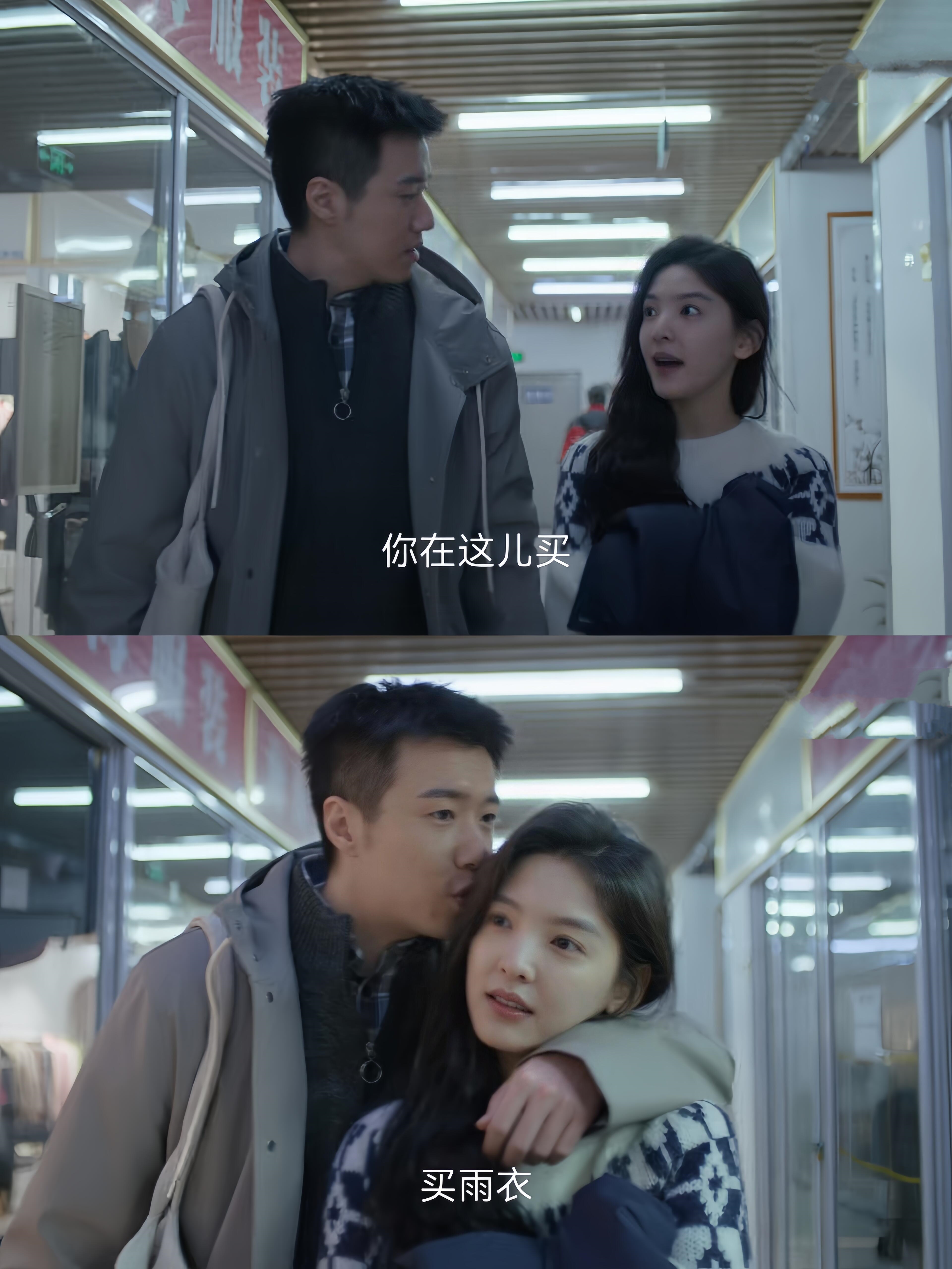 现在电视剧拍的也太隐晦了