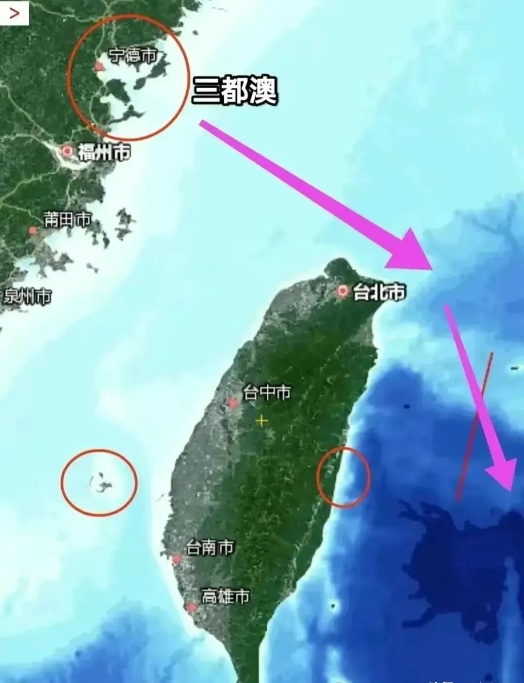福建的三都澳其实是一个非常理想的天然海军基地，停泊航母都没啥问题。这里港阔水深，