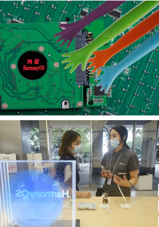 上海用的“随申办”APP要换成华为自己研发的鸿蒙系统了，全国第一个这么做的大城市