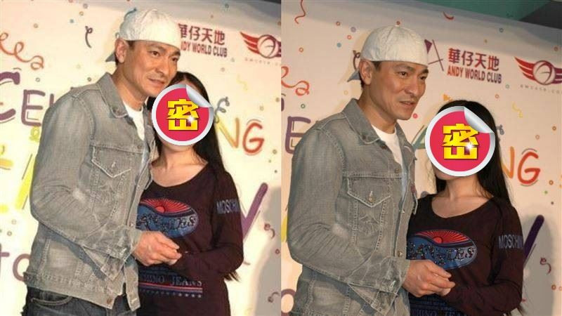 刘德华怒轰她「不孝！」害老父破产卖肾、跳海死亡　本人烧毁华仔商品