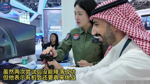 珠海航展，网友：不是大户，你看舰载机干嘛！

