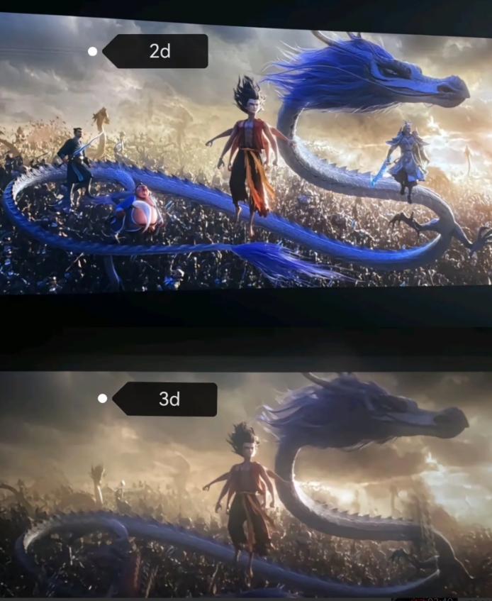 3D版《哪吒2》简直是个大坑！
刚看完2D版《哪吒2》，我只能说3D版完全是背刺