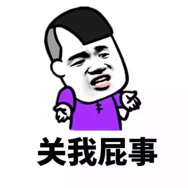 小明：小红，你知道为什么电脑很差劲吗？  
小红：为什么？  
小明：因为它总是