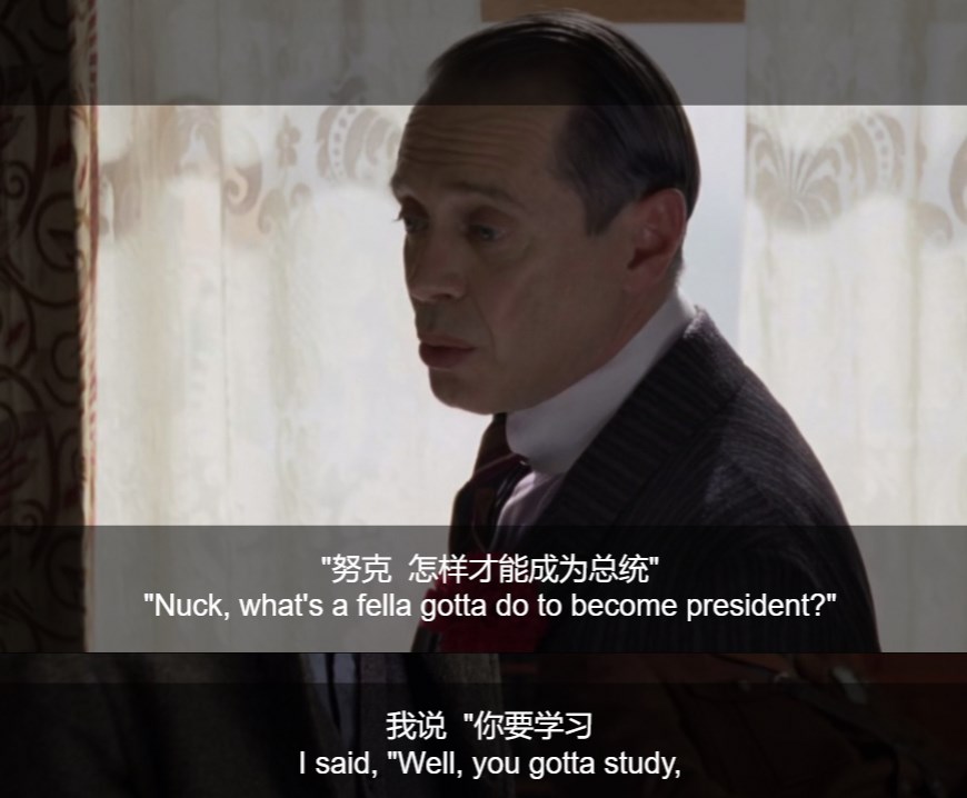 太不公平了，又能怎样！