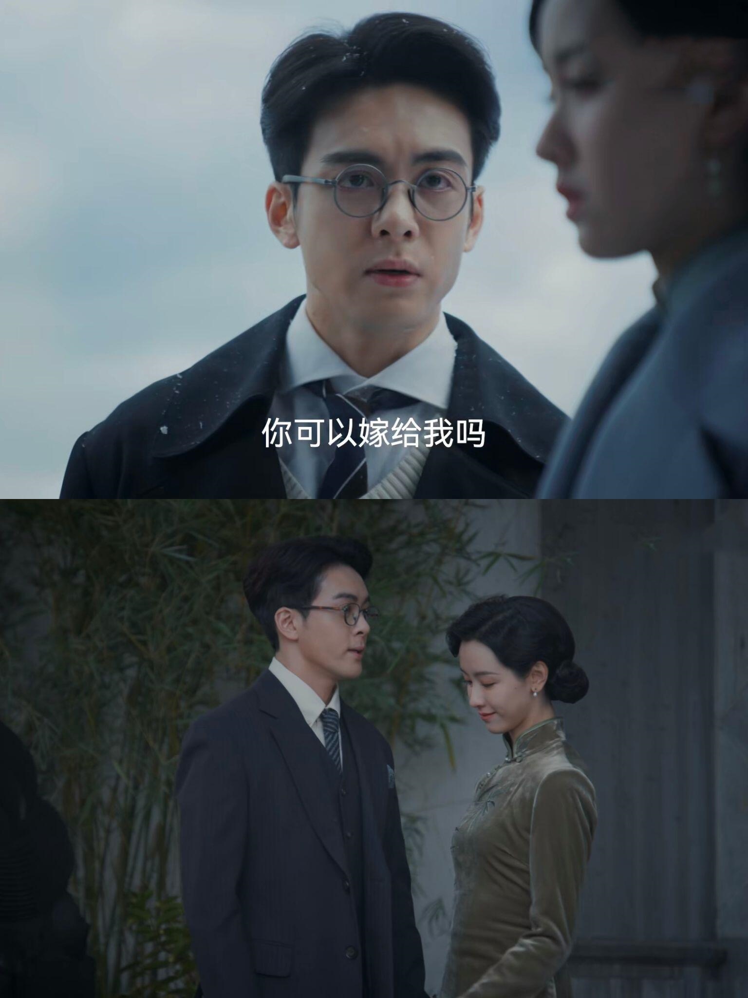 顾易中为什么没有撤离，而是与张海沫结婚？