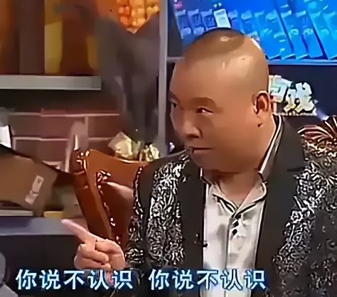 一天晚上，管虎把女儿搂在怀里，仔仔细细地看了一遍，忽然脸色凝重地对梁静说：老婆，