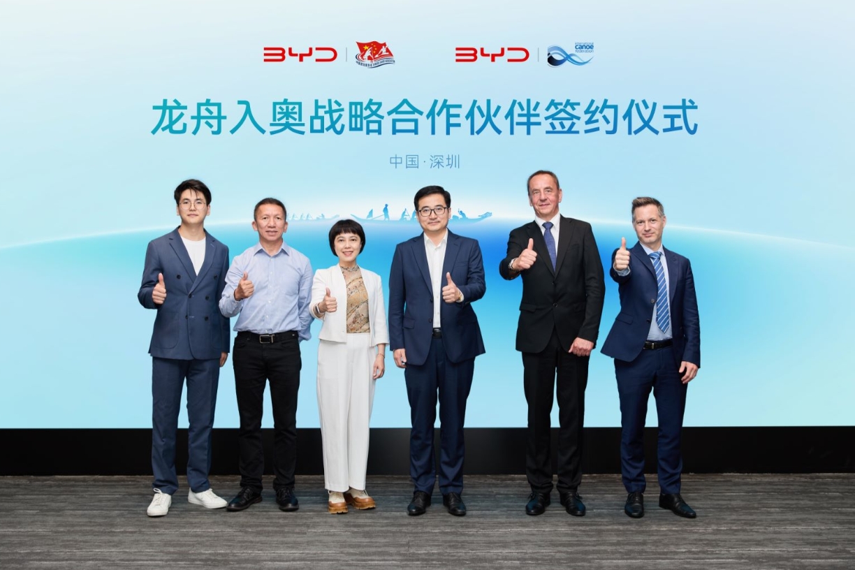 龙舟运动这几年在国内的热度真的是越来越高了，如今关于这一运动有了一个好消息，6月
