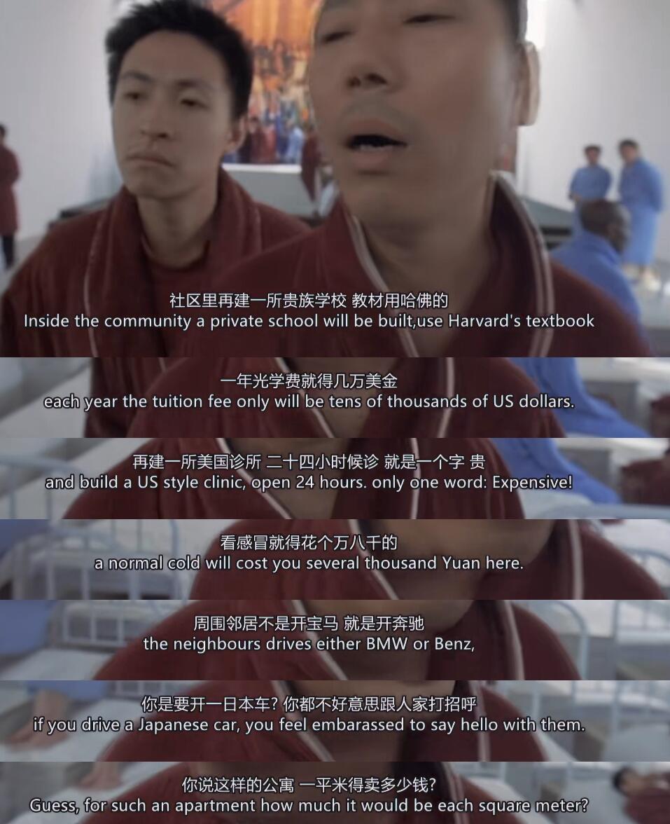 后来，再也没看到过类似的片段