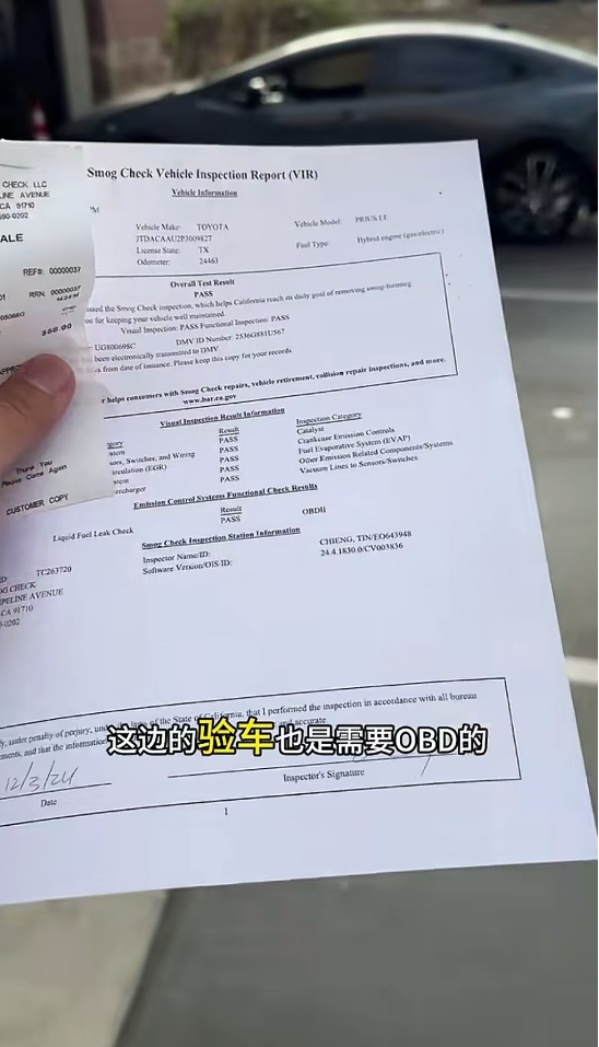 一辆6年的本田思域，在国内花了1万块钱修车，obd还是过不去。
一辆25年的老车