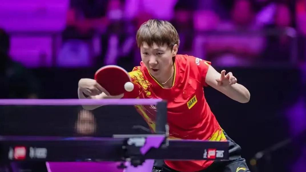 2025亚洲杯女单爆冷，孙颖莎0-4不敌王曼昱科技助阵