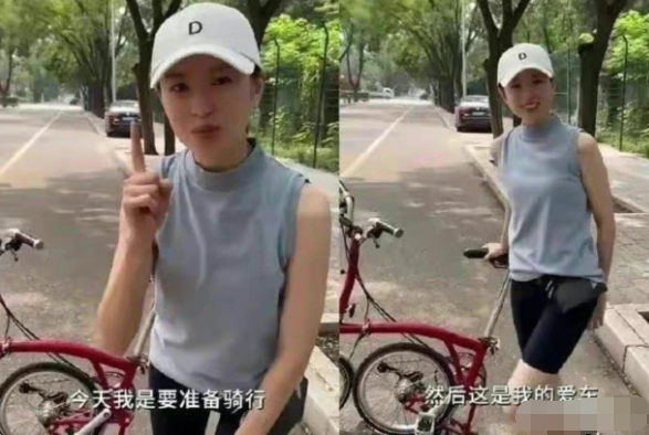 董洁这富炫得…我竟然哑口无言
