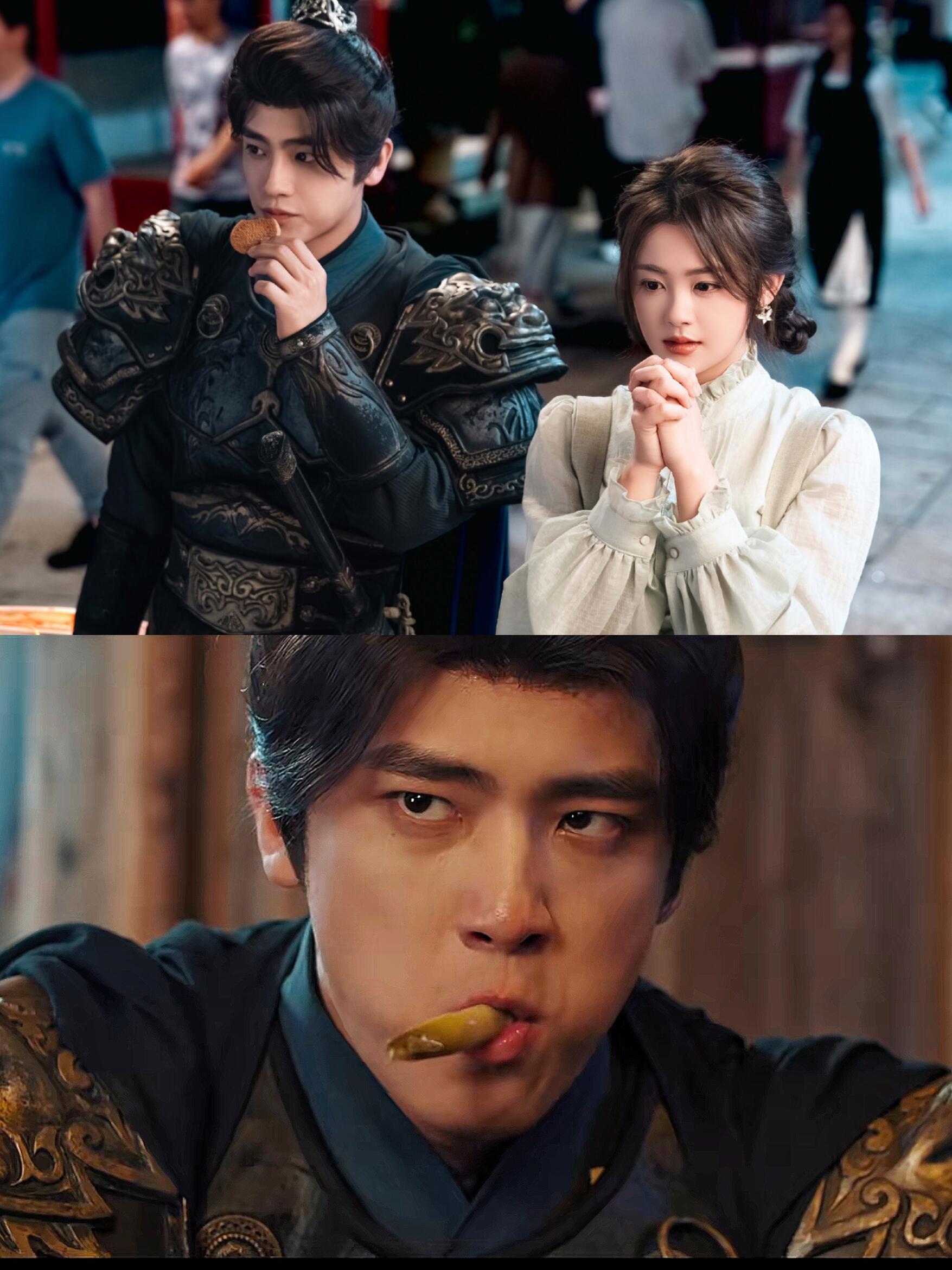 好剧推荐《公主请回家》