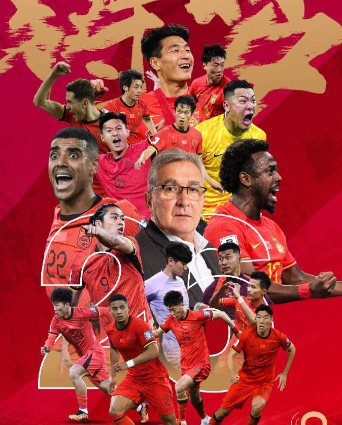 国足vs澳大利亚首发名单出炉，6大“意想不到”

1、想不到：小将胡荷韬首次入选