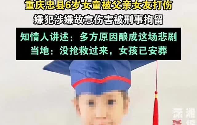 哈喽！欢迎各位观众老爷，喜欢的赏小的一个赞！每天给您带来最新资讯，有趣、感悟、人