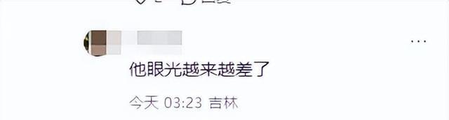王思聪新加坡被偶遇，大肚油头还有精神小妹作陪，网友：眼光真差（王思聪新爆料）-第2张图片-九妖电影