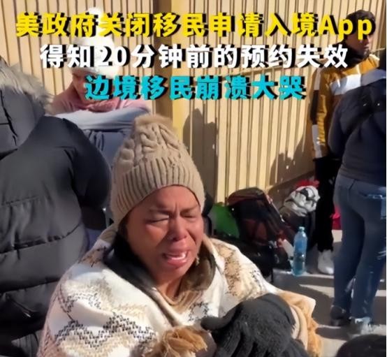 特朗普重返白宫的第一天就接连遇到五大麻烦，他先是对美国境内的非法移民“开刀”，取