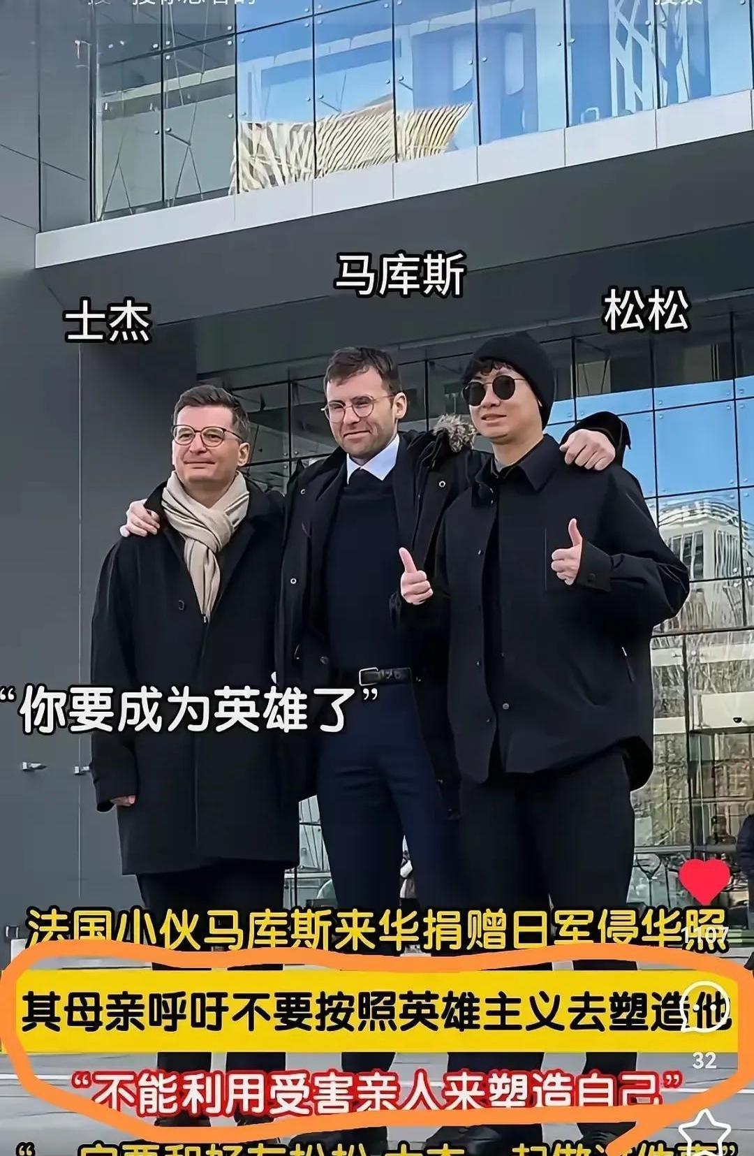 家人们谁懂啊！
马库斯妈妈这句话直接让我DNA动了——