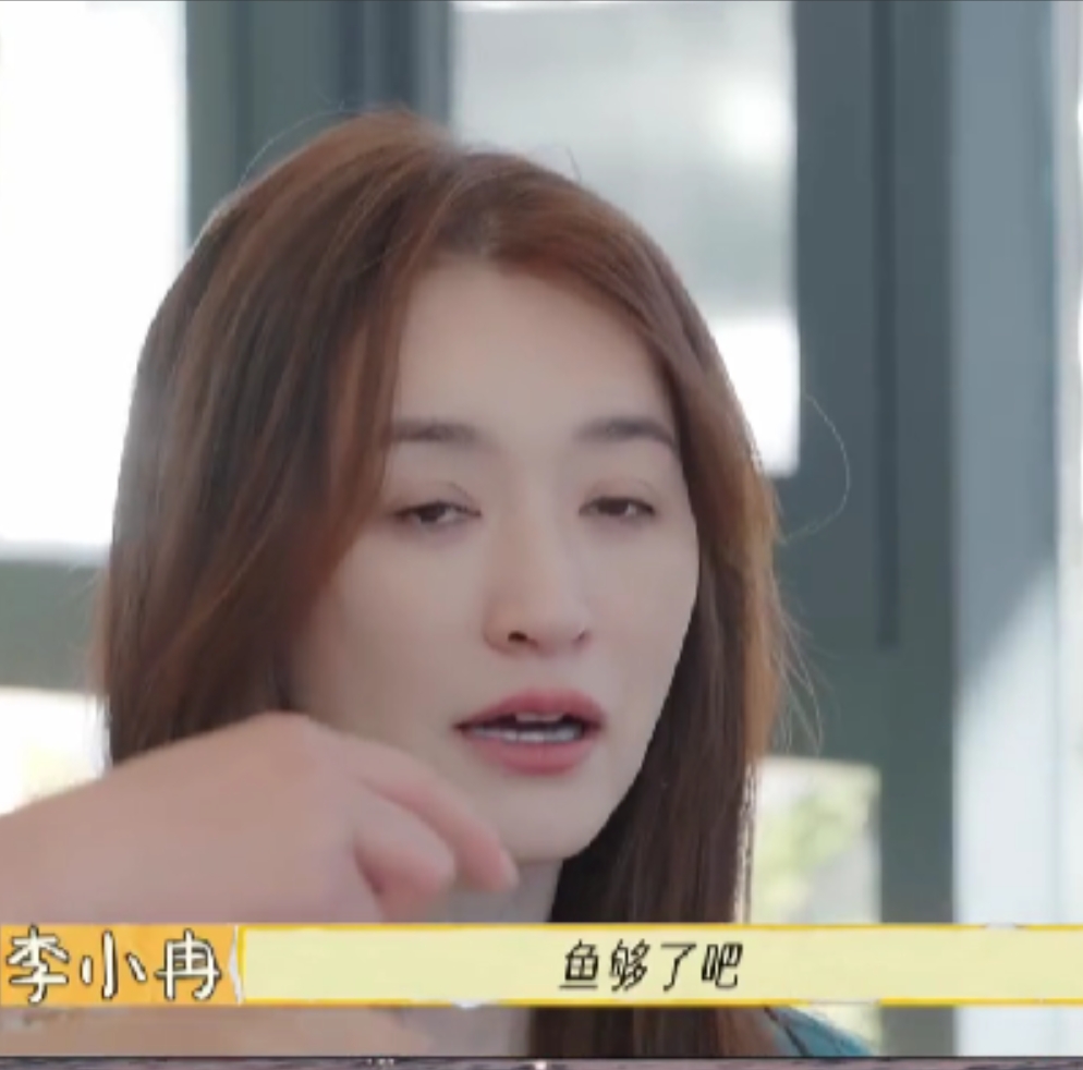 李小冉这一句话，引诱出聚餐时最讨厌的行为，网友的评论狠狠共鸣了，确实有种巴掌删不