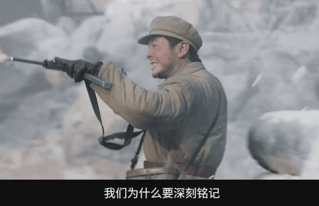 《志愿军》最差演技出来了:五官乱飞不要紧,全靠爸妈带进组!(志愿军真实照片高清图片)-第2张图片-九妖电影 《志愿军》最差演技出来了:五官乱飞不要紧,全靠爸妈带进组!(志愿军真实照片高清图片)-第2张图片-九妖电影