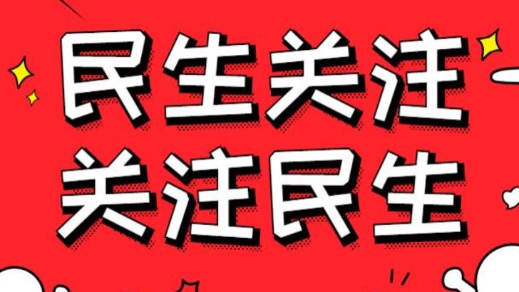 智慧照明系统应用：节能减排，美化城市夜景