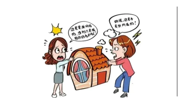 北京西城，一男子因突发疾病身亡后，其妻子悲痛不已。可妻子在整理丈夫遗物时却意外发