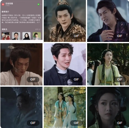 邓为和向涵之主演的《仙台有树》豆瓣开分7.0

作品播出几乎没有水花，你们觉得问