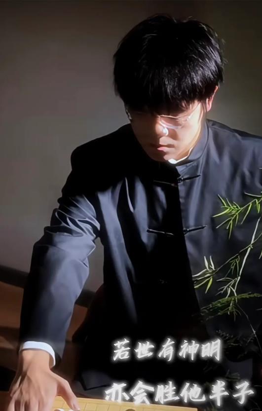 柯洁愤怒退赛后，可能要做三件事儿！

1.放弃2月6号的最高棋士比赛，本来在预选