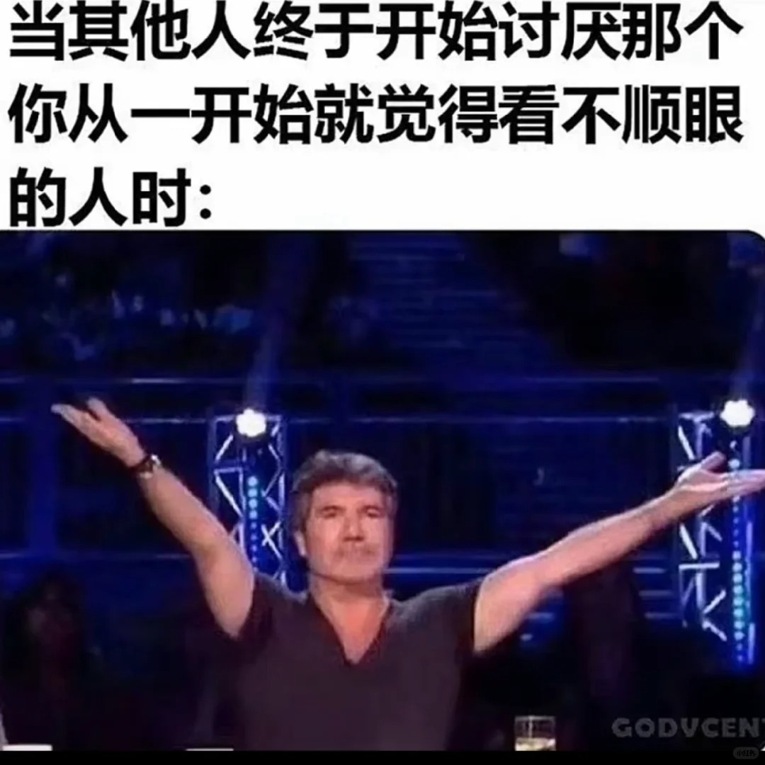 他们终于还是出事了
互联网时代就是方便
不论啥时候做过的翻车错事都能被网友找出来