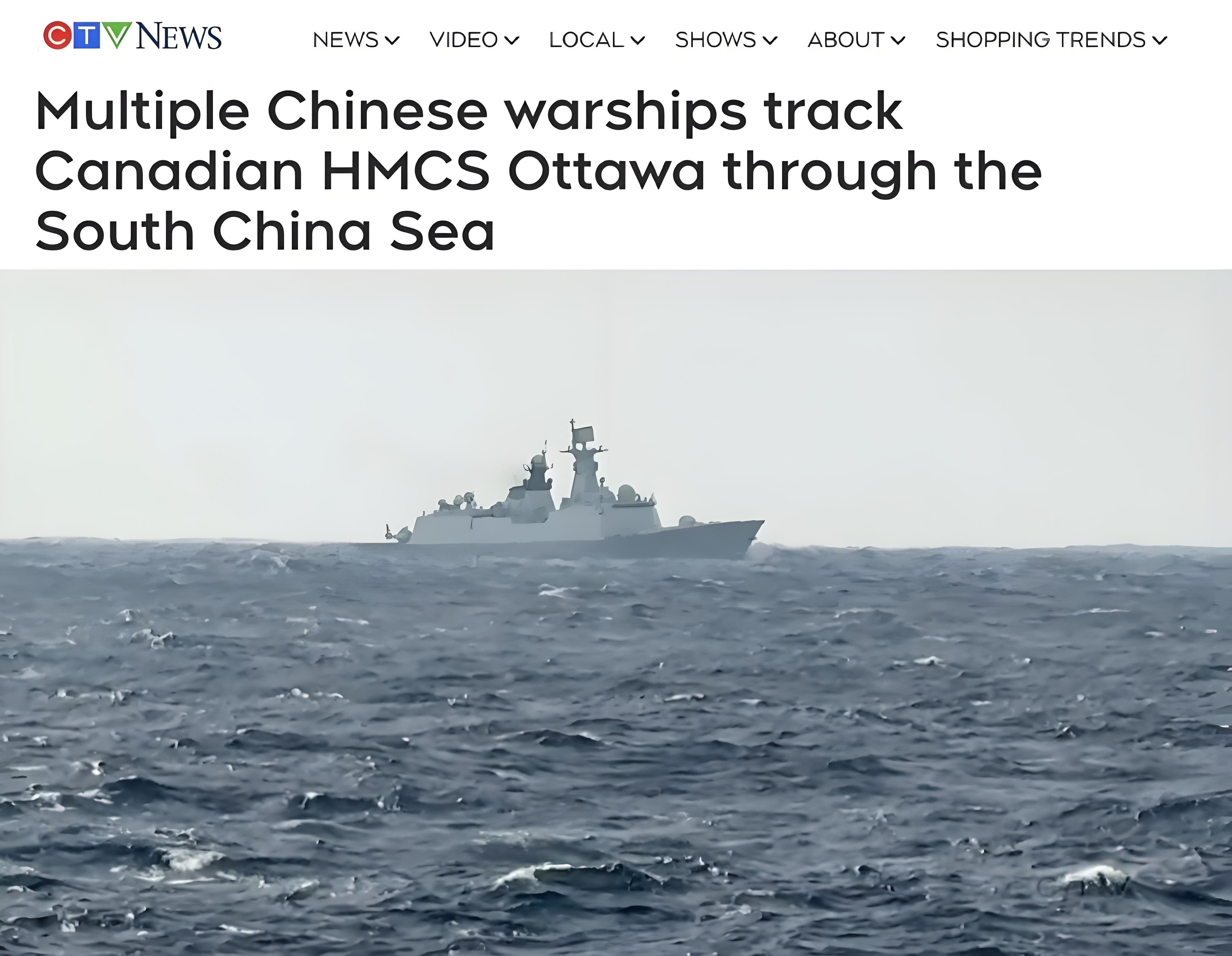加拿大记者目瞪口呆：加舰刚驶进南海，解放军直接贴脸开大！
加拿大媒体CTV Ne