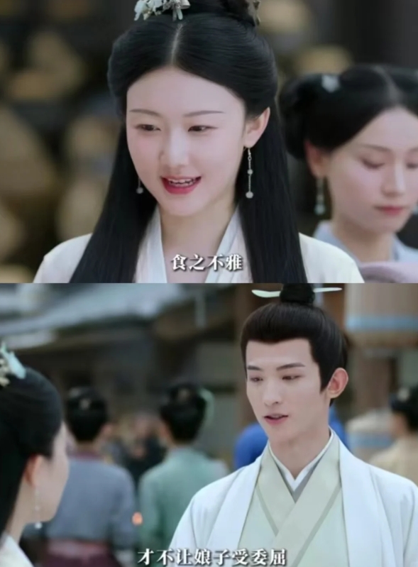 子瑜和雪霁大婚“明兰2.0”才是全剧最狠