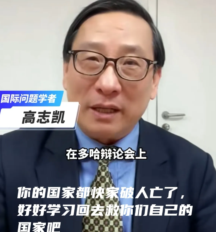 中国人还是要适当露一露牙齿的！
在多哈论坛上，一个叙利亚女学生她提出来的是新疆维