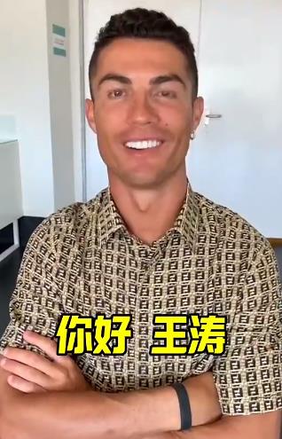 如何解决罗迷和梅迷互相辱骂？简单，带他们进去王涛卖球衣的直播间就行了