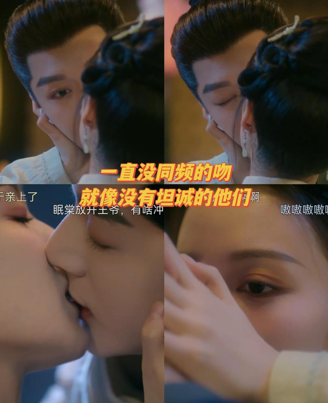 行舟和眠棠本身就是一副岁月静好的画面