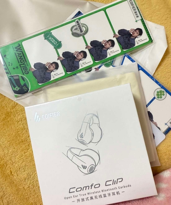 老公送我的礼物，我送老公肾宝片哈哈哈哈哈哈哈哈