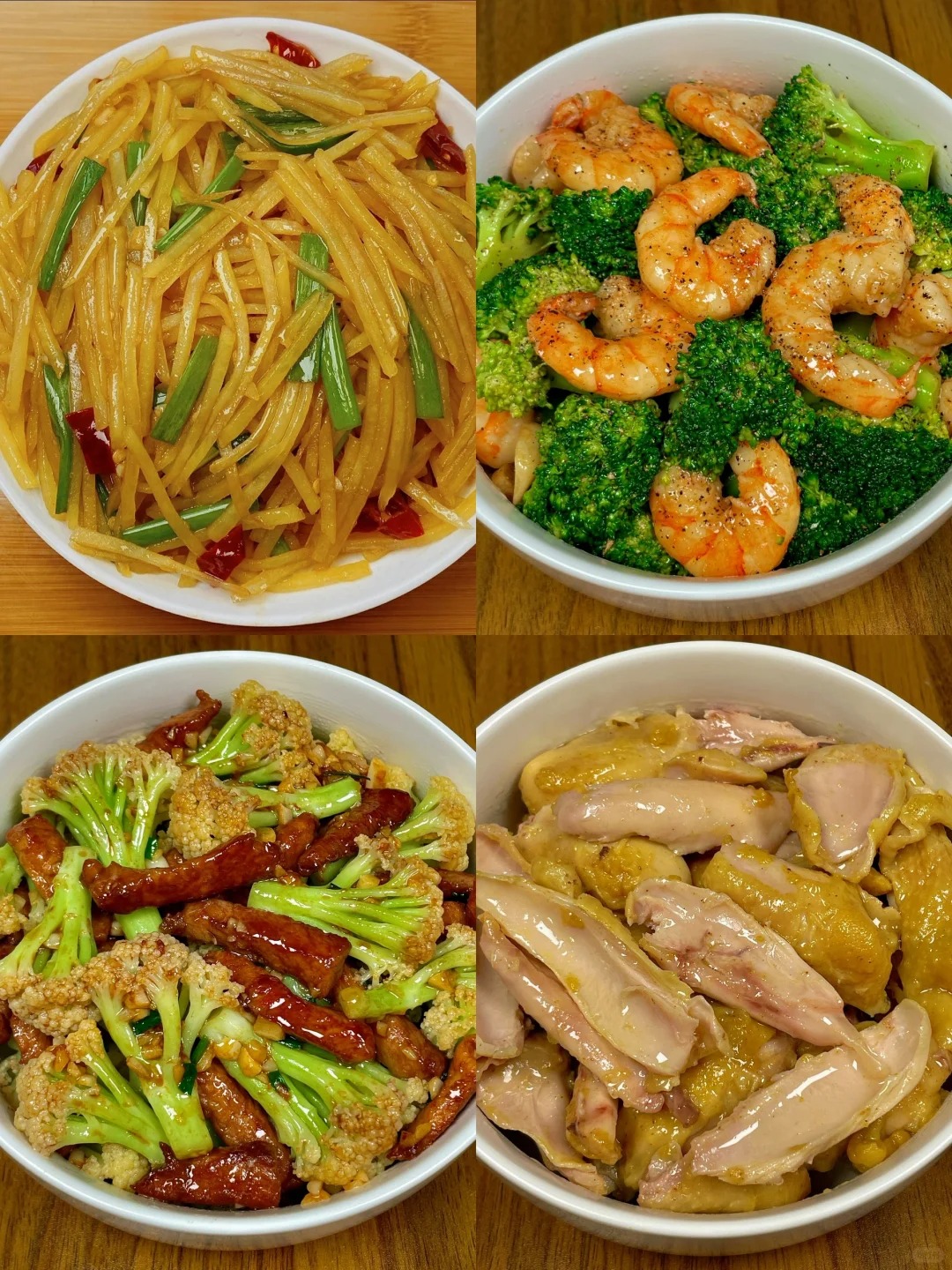 家里有个会做饭的男朋友太幸福啦！