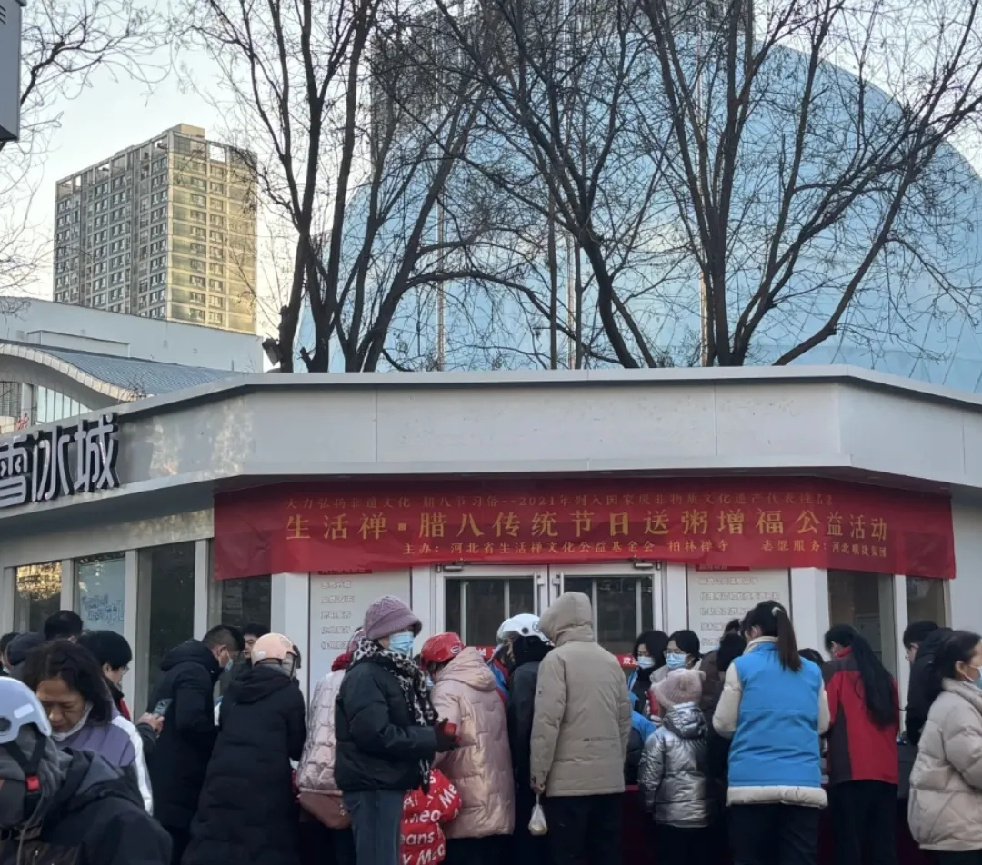 今天腊八了，
你们开始准备年货了吗？
年货都需要准备什么？
南方与北方的年货不同