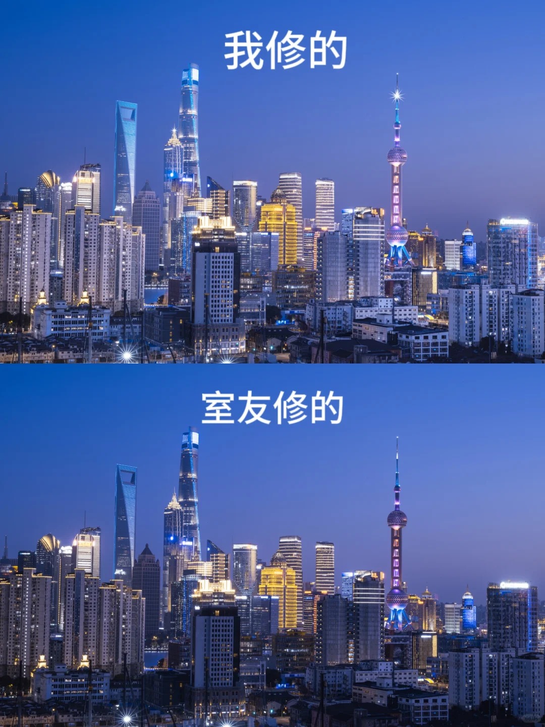 和室友因为修图吵架了
室友觉得我的风格偏离了摄影，说让我去房地产运营部上班。我觉