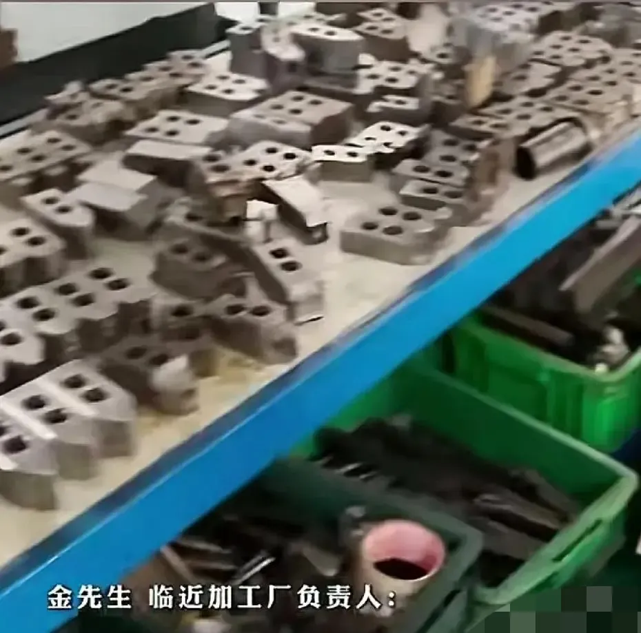 宁波一工厂，接受美国、以色列的订单，按照对方的图纸生产零件，出口到美国以色列，结