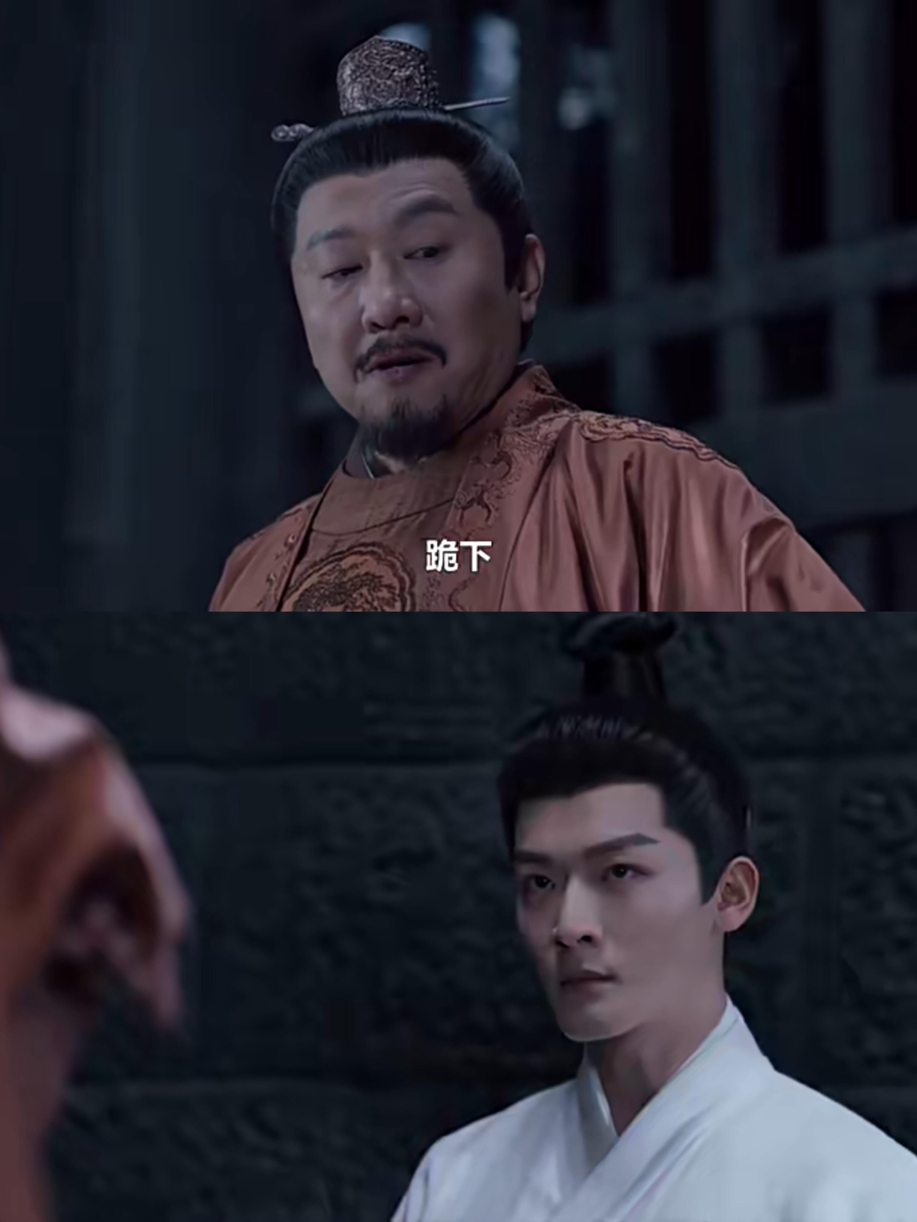 绥王陷害陛下得势，趁机羞辱崔行舟