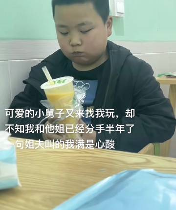 🆘这届网友真的好清醒啊！被这条评论狠狠戳到了 ​​​