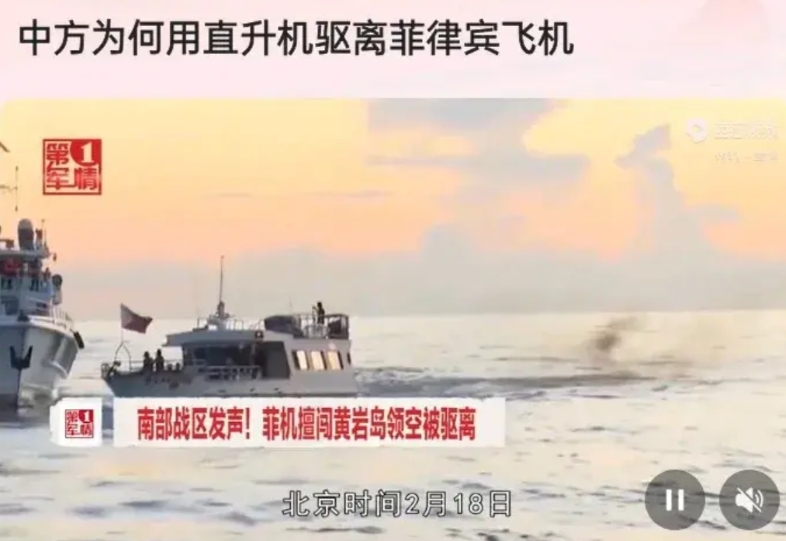 菲律宾是打算走乌克兰的路吗？打算牺牲自己，拖住中国发展脚步，然后造福美国，最后，