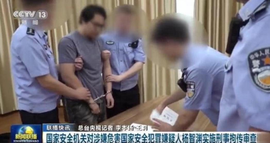 “惩独 22条意见”后被判首案！犯分裂国家罪，蔡英文前爱将被大陆判刑9年！

近