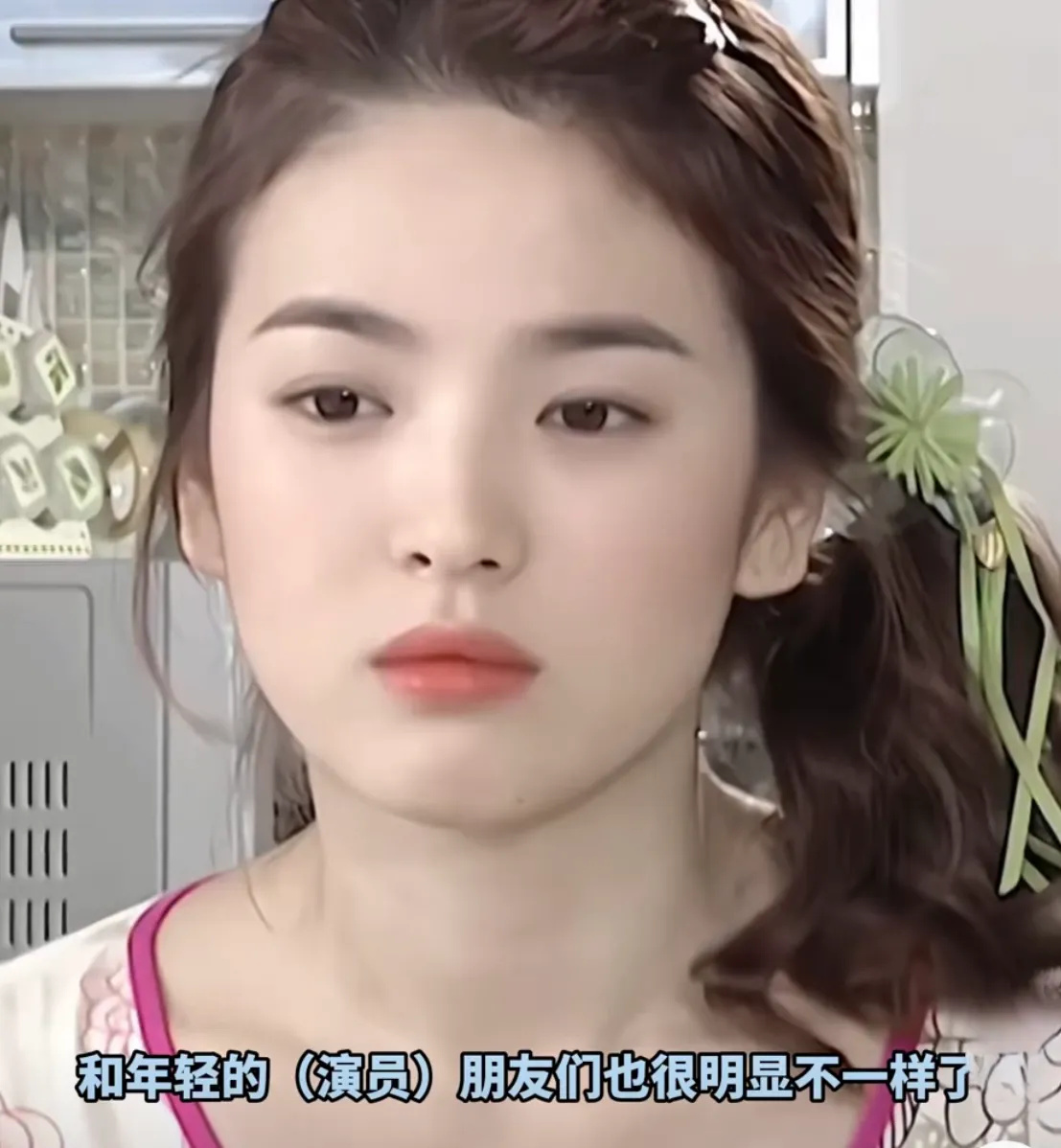 宋慧乔说：“和年轻的演员朋友们也很明显不一样了，现在要好好提升演技了才行，不是能