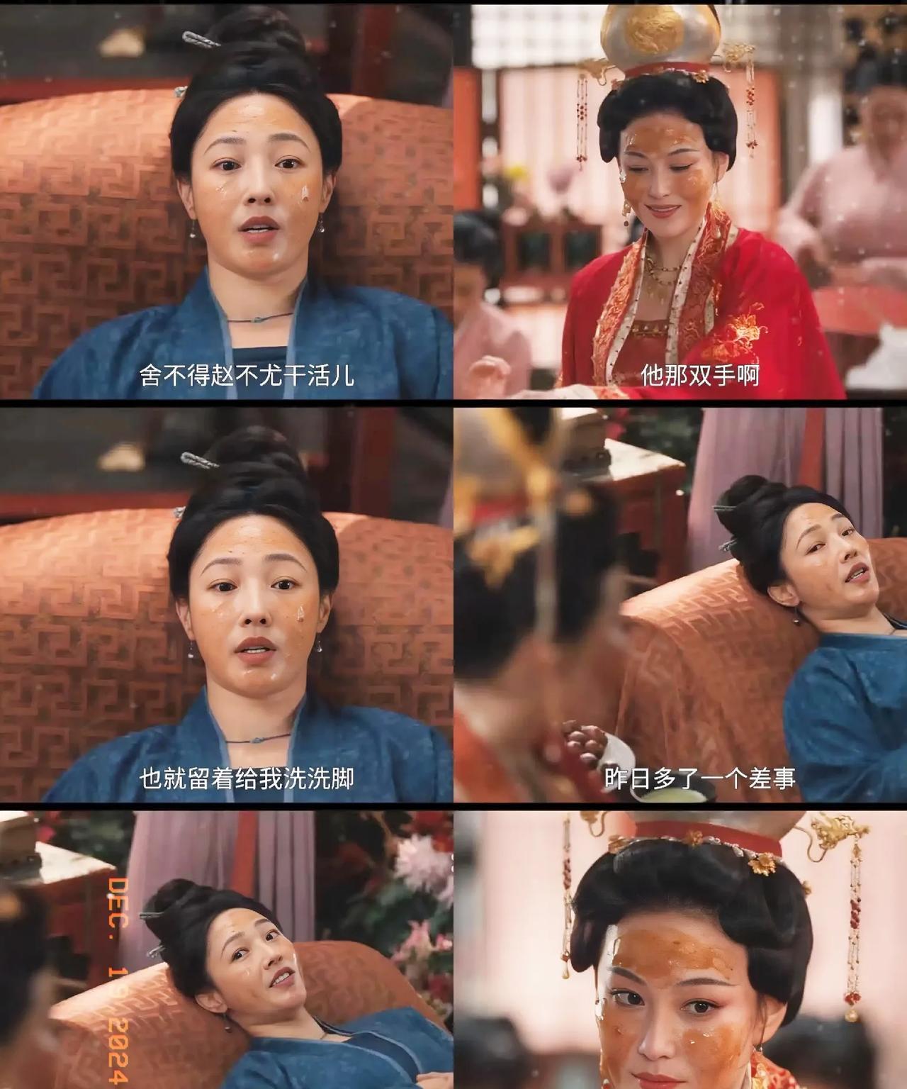 嘴笨的姐妹快看过来！温悦在线教学如何高情商怼人，太带劲儿了！
满身珠光宝气又茶里