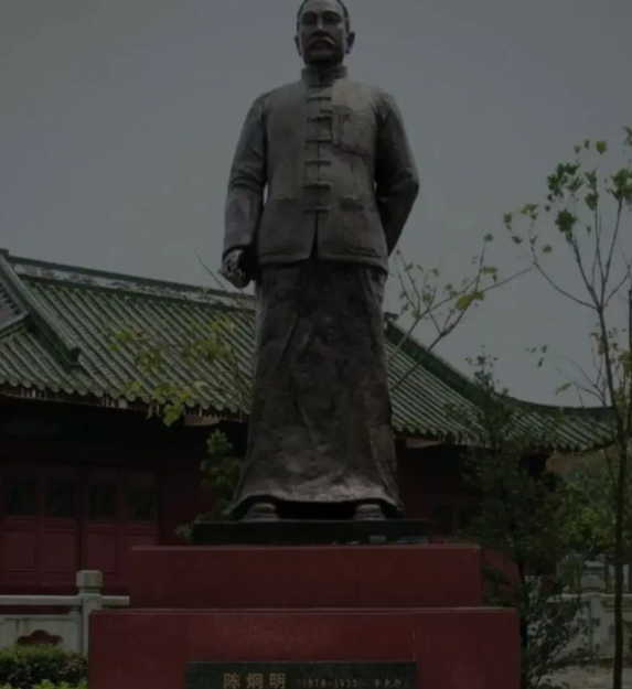 孙中山与陈炯明本来是共同战斗的盟友，后来却反目成仇，主要是因为双方政见不同，孙要