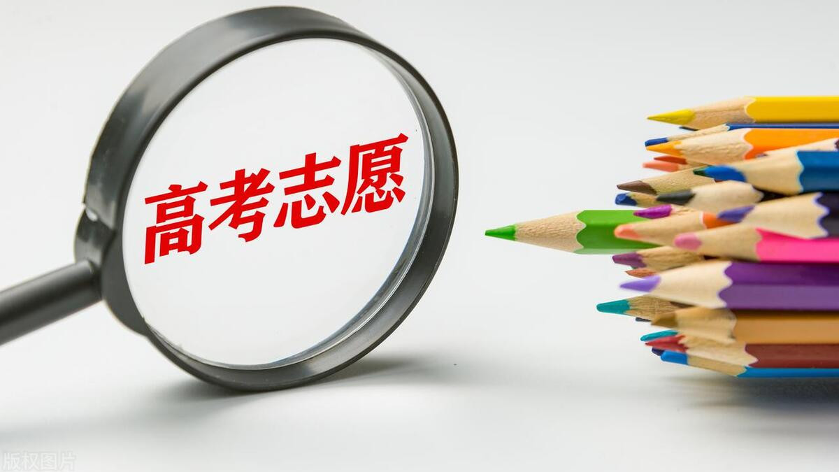 江苏2024定向培养军士专科批征求志愿计划公布