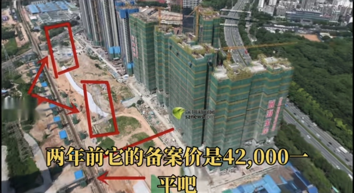 如果不幸买到了烂尾楼你是希望它继续烂下去，还是说房子打折卖呢？
最近停工了一年多