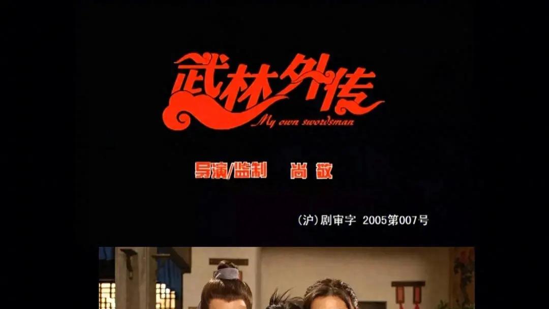 那些年让我们笑出腹肌的国产经典情景喜剧大盘点！（一）